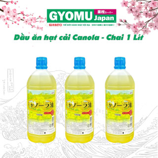 Dầu ăn hạt cải Canola date 30.06.2026 - Chai 1 Lít -Tốt cho ngươi huyết áp cao, trợ ăn kiêng giảm cân - Gyomu Japan
