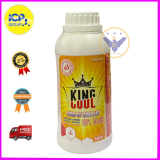 Nước làm mát động cơ xe ô tô, xe máy màu đỏ KING COOL SUPER lon 500ml