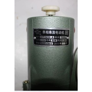 MOTOR MÁY MAY BAO GK9-2