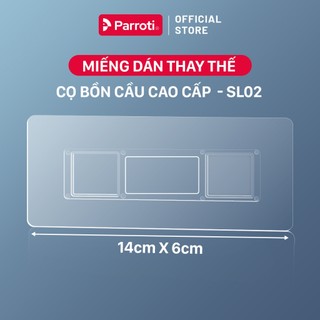 Miếng dán tường thay thế bộ cọ bồn cầu silicon - sl02