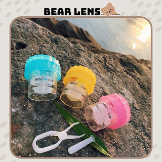Cốc Rửa Lens Kính Áp Tròng Xoay Tay Nhiều Màu Sắc Tiện Lợi