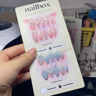 nailbox đi biển vỏ sò