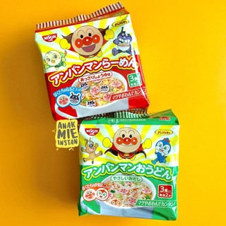 MÌ CHÚ HỀ ANPANMAN NISSIN NHẬT BẢN 90g CHO BÉ TỪ 12 THÁNG TUỔI