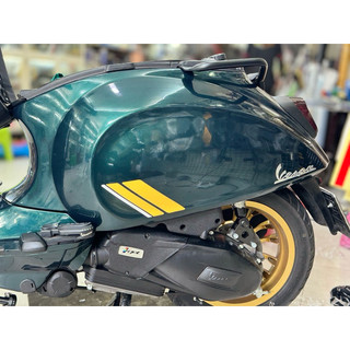 Tem Vespa Sprint/Primavera