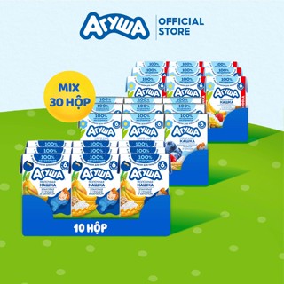  Combo mix vị 30 hộp Sữa ăn dặm tăng cân Agusha cho bé 200ml hộp 