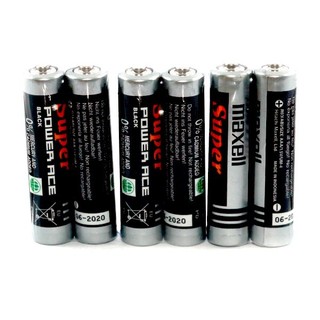 Vỉ 2 viên pin Maxell AAA (3A)