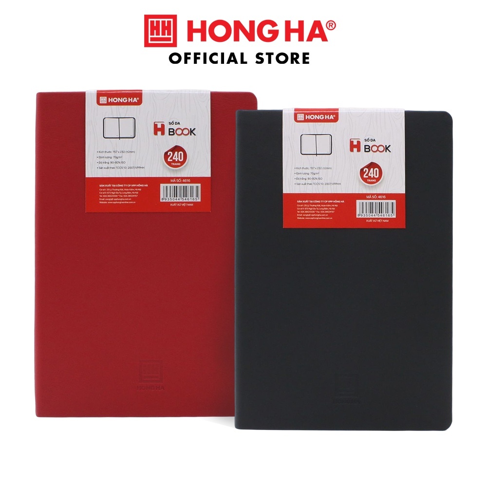 Sổ da B5 Hồng Hà 240 trang H-Book Hồng Hà - 4616, sổ bìa da