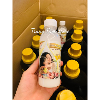 [Hàng tặng không bán] chai nước xả Hygiene chai 200ml