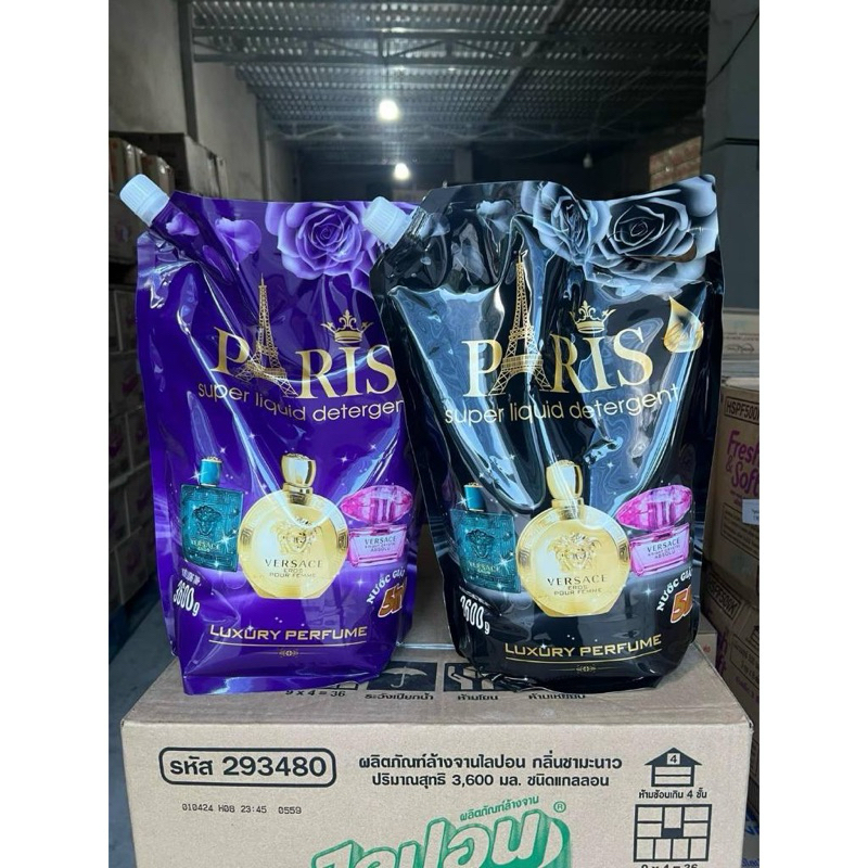 Nước Giặt Paris túi 3,6 Lít