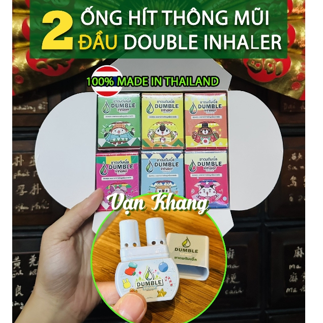 ỐNG HÍT THÔNG MŨI 2 ĐẦU DOUBLE INHALER (DUMBLE INHALER) - HÍT THÔNG MŨI THÁI LAN - MẪU CỰC XINH
