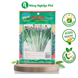 Hạt giống Mầm đậu Hà Lan Phú Nông - Gói 50 gram