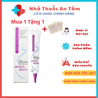 Gel Silicone ngăn ngừa và làm mờ rạn da Stratamark