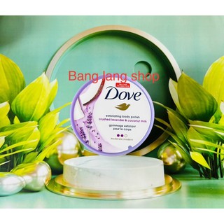 Tẩy da chết   Body Polish - 298g