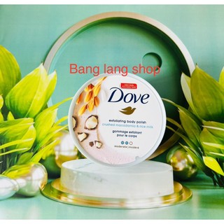 Tẩy da chết   Body Polish - 298g