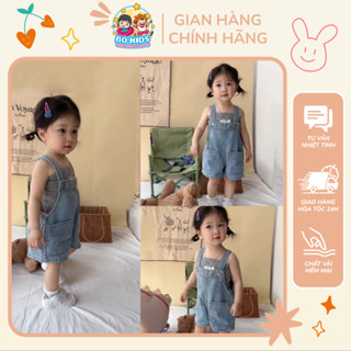 Set Váy Yếm Bò Phối Áo Tăm Size 8 Đến 32kg Cho Bé Gái, Chất Liệu Jean, Tăm Mềm Mại