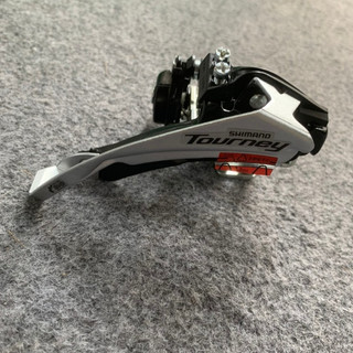 Sang đĩa xe đạp - gạt đĩa shimano tourney fd- ty500 chính hãng
