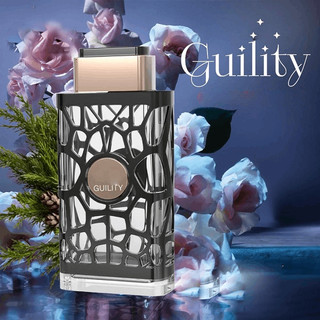 Nước hoa nam guility - nam tính, sang trọng - mẫu mới - cam kết chính hãng