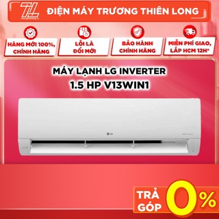 V13win1 - miễn phí công lắp đặt - máy lạnh lg inverter 1.5 hp v13win1 - giao toàn quốc