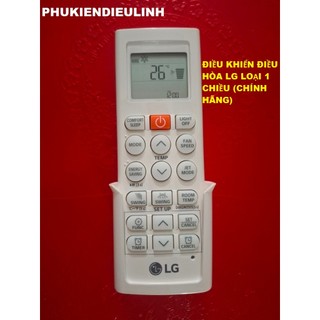 ĐIỀU KHIỂN ĐIỀU HÒA LG (HÀNG CHÍNH HÃNG)