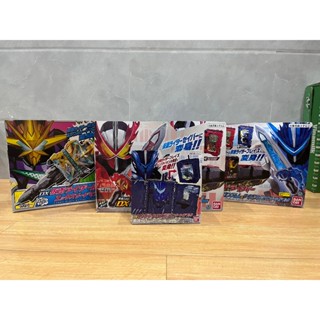 Đồ Chơi Mô Hình Của Kamen Rider Saber - Driver,  Wonder Ride Books Các Mẫu Full Box Và 2hand Chính Hãng Bandai