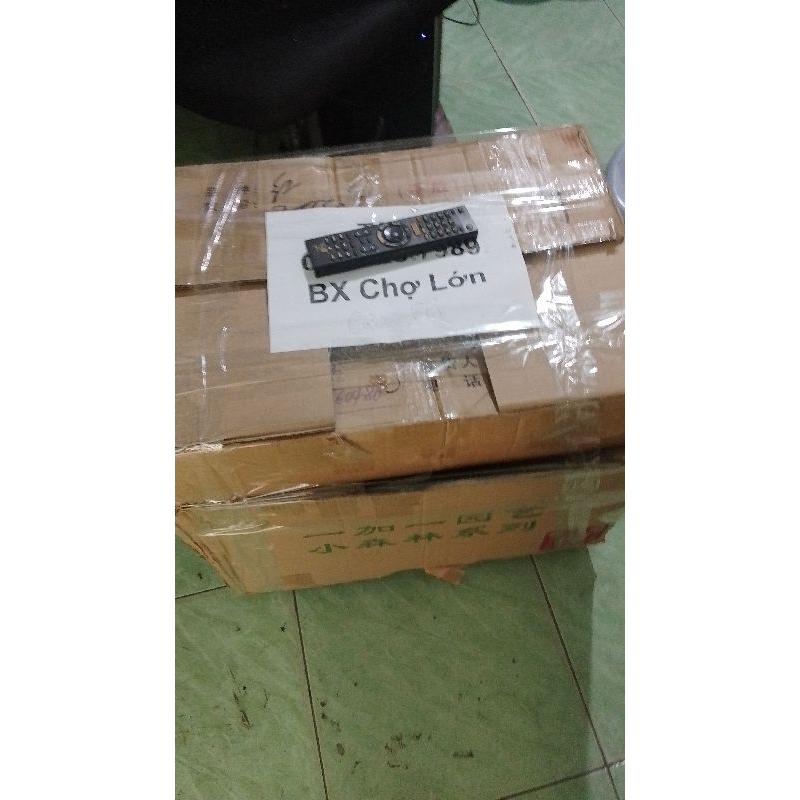 hàng tặng khách