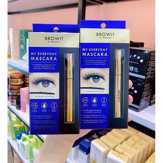 Mascara không lem không trôi 𝐌𝐚𝐬𝐜𝐚𝐫𝐚 𝐍𝐨𝐧𝐠𝐜𝐡𝐚𝐭 𝐁𝐫𝐨𝐰𝐢𝐭