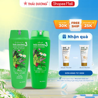 Bộ sản phẩm Dầu gội và dầu xả dược liệu Thái Dương 3 200ml - Sao Thái Dương