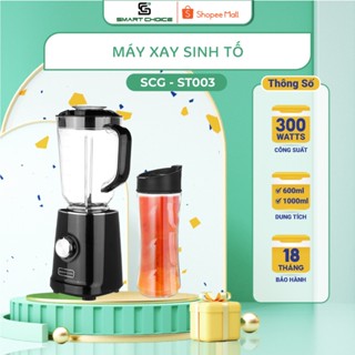 Máy Xay Sinh Tố Đa Năng 1000ml SmartChoice SCG-ST003, Máy Xay Thịt Rau Củ 3 Tốc Độ