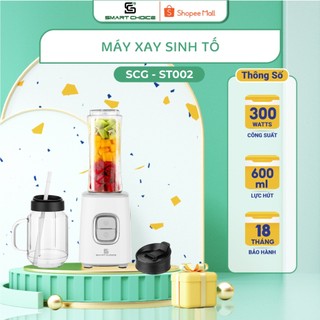 Máy xay sinh tố đa năng smartchoice scg-st002,máy xay 300w 2 cối kèm ống hút
