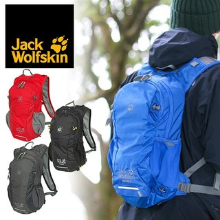 Balo du lịch, đạp xe, leo núi Jack Wolfskin có đai trợ lực, chùm balo
