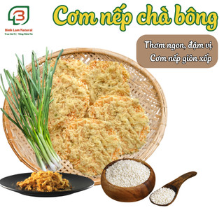 Cơm nếp chà bông - cơm cháy chà bông gạo nếp Bình Lam - Hạt cơm đậm vị, giòn xốp hơn cơm gạo