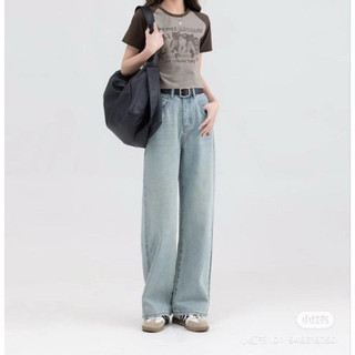 Jean suông brand korea dư xịn