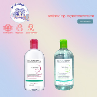 Nước Tẩy Trang Sạch Da Dịu Nhẹ Bioderma Pháp