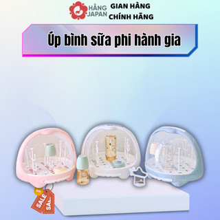 Úp bình sữa phi hành gia nhiều màu Sasa, nắp đậy kín giúp giữ vệ sinh