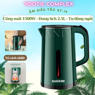 Ấm Siêu Tốc Cuckoo 2 Lớp, Công Suất Lớn 1500W, Ấm Đun Nước Siêu Tốc Dung Tích 2.5L An Toàn Tiết Kiệm Điện