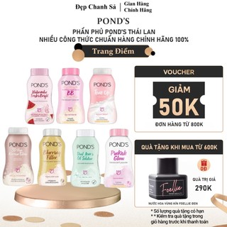 Phấn phủ Pond's Thái Lan nhiều công thức chuẩn hàng chính hãng 100% - BM41