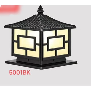 Đèn Trụ Vuông Màu Đen ( 40cm*40cm) Cổng,Hàng Rào Hợp Kim Nhôm Không Gỉ Ngoài Trời