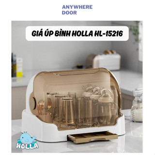 Giá úp bình sữa Holla HL-15216 mẫu 2023