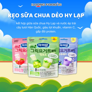 Kẹo sữa chua dẻo ăn dặm Ildong Hàn Quốc 3 vị dành cho bé từ 18M+ gói 50g