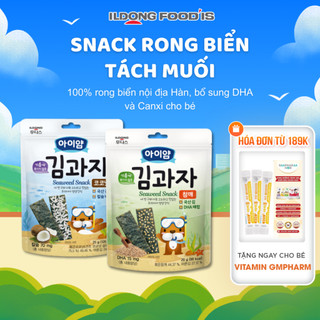 Snack rong biển ăn dặm hữu cơ tách muối Ildong Food'is Hàn Quốc cho bé từ 10m+