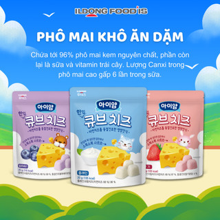 Phô Mai Khô Ăn Dặm Ayiyum của Ildong Food'is Hàn Quốc Cho Bé Bánh Ăn Dặm Cho Bé Từ 8 Tháng Tuổi Béo Ngậy Thơm Mềm Dễ Tan