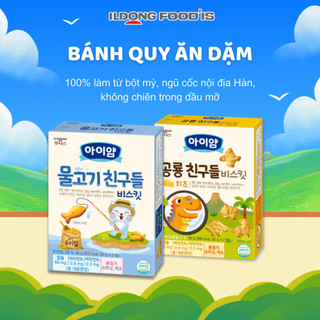 Bánh Quy Ăn Dặm Cho Bé Hình Cá / Phô Mai Khủng Long ILDONG Hàn Quốc Bánh Ăn Dặm Cho Bé Từ 12 Tháng Tuổi Gói 60g