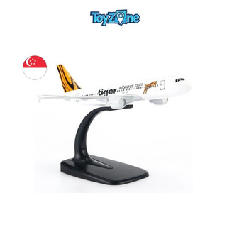 Mô hình máy bay Tiger Airways Airbus A320 16cm Everfy