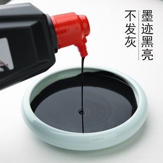 Mực Tàu Viết Thư Pháp 100g