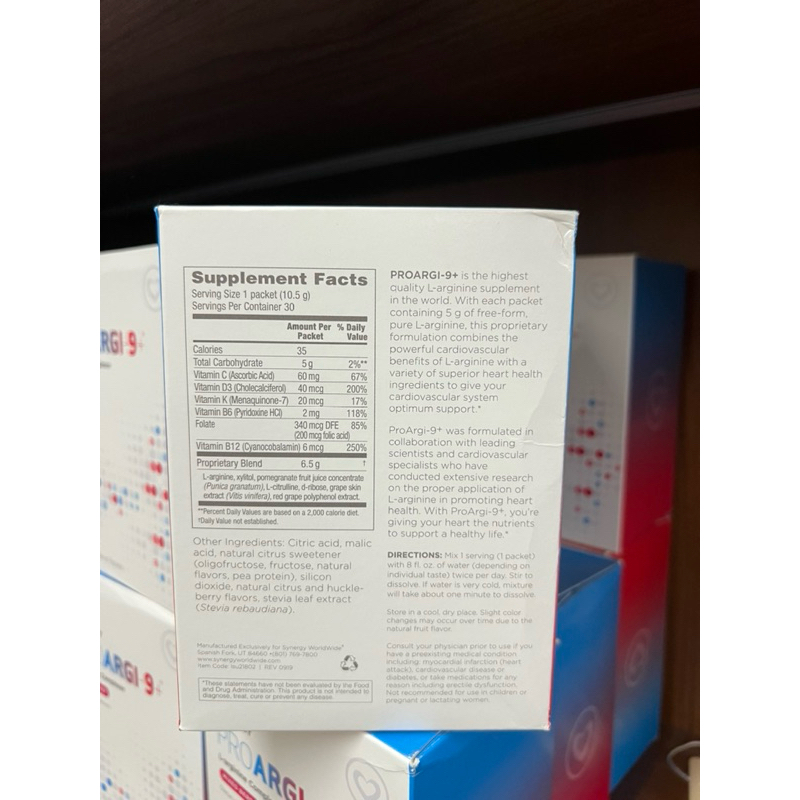 PROARGI 9+ Synergy | Tăng cường sức khoẻ tim mạch , chống lão hóa