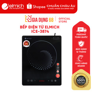 Bếp từ Elmich ICE-3874 công suất đun lên đến 2100W, kết hợp với mâm từ kép giúp bếp từ đun siêu nhanh và tiết kiệm