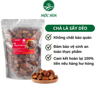 Chà là rời sấy dẻo không đường hàng nhập khẩu