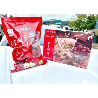 Táo đỏ sấy khô Hàn Quốc hộp 1kg