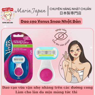 Dao cạo Gillette Venus Snap 5 lưỡi cạo body và vùng kín cao cấp nội địa Nhật Bản