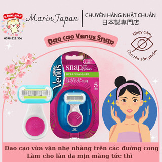 (Nội địa Nhật Bản) Dao cạo Gillette Venus Snap 5 lưỡi cạp lông body và vùng kín cao cấp nội địa Nhật Bản